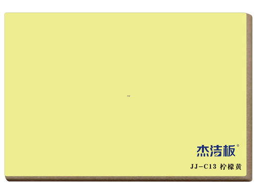 JJ-C13 柠檬黄