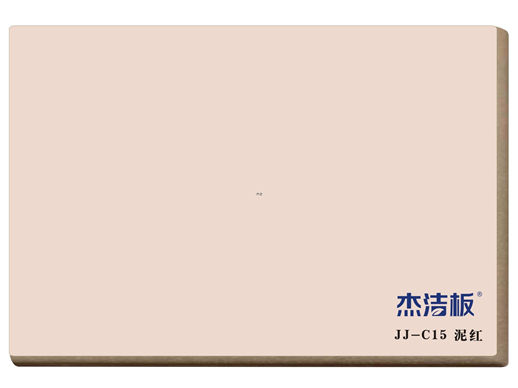 JJ-C15 泥红