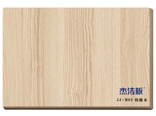 JJ-M02 韩橡木